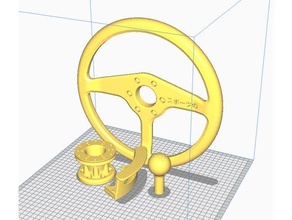 logitech g25 g27 timone ruota mod pacco 3d print model - Mito3D