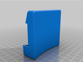 gearbox cover 3d print model - Mito3D