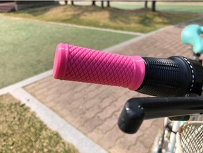 bicycle flexible handle grip 3d print model - Mito3D