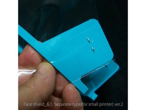 face shield small printer separate type ver2 3d print model - Mito3D