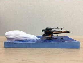 x wing miniatura acqua diorama fantasia volo Giochi stella guerre xwing miniature tmg 3d print model - Mito3D