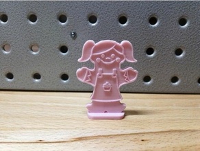 tierra dulces juego trozo niña accesorios accesorio mesa caramelo reemplazo 3d print model - Mito3D