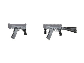 cyberpunk frontset kit ak airsoft protetor mão Kalashnikov 3d print model - Mito3D