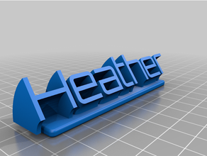 customized sweeping plate remix 3d print model - Mito3D