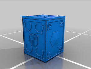 Santo seiya lobo caja 3d print model - Mito3D