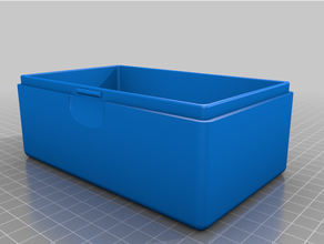 yamaha fj1200 underseat tool box 3d print model - Mito3D
