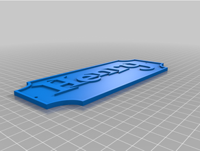 henry nameplate 200x80mm font size 35 customized 3d print model - Mito3D