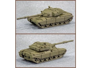 chieftain mk5 1 150 baor british northag tank 3d print model - Mito3D