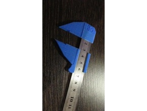 calliper calliper ruler steel ruler