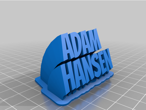 personnalisé balayage 2 line assiette texte Adam 3d print model - Mito3D