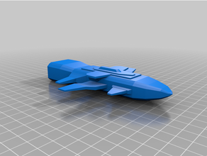dilgar continuer Babylone 5 babylon5 3d print model - Mito3D