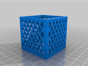 4x4 enigma caixa cubo 3d print model - Mito3D