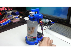 automatisch Hand Reiniger Spender Maschine 3d print model - Mito3D