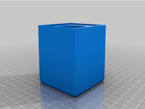 3cmmy customized square furniture riser 3d print model - Mito3D