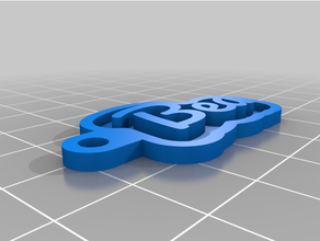 personalizado llave beachain personal 3d print model - Mito3D