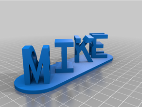 bethmikemy özelleştirilmiş çift mektup bloklar yanılsama özelleştirici 3d print model - Mito3D