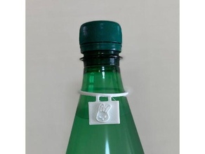 bottiglia etichetta personalizzabile freecad frigo cucina pitone frigorifero 3d print model - Mito3D