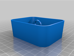 skadis inlay basket box ikea pegboard 3d print model - Mito3D