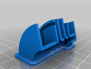 customizlillyed sweeping plate 3d print model - Mito3D