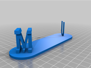 anneler günüm özelleştirilmiş çift mektup bloklar yanılsama özelleştirici 3d print model - Mito3D