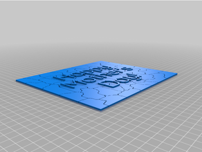 print in place mãe quebra cabeça enigma mães 3d print model - Mito3D