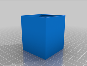 50x50x57 ikea alex small drawer box 3d print model - Mito3D