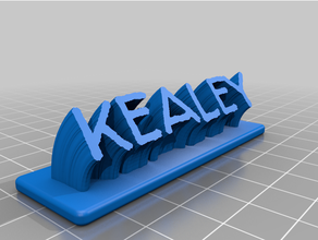 customized sweeping plate remixk 3d print model - Mito3D