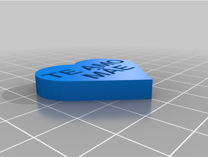 personnalisé messjjjage cœur 3d print model - Mito3D