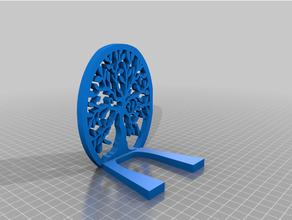 hermoso árbol vida libro apoyo sujetalibros 3d print model - Mito3D