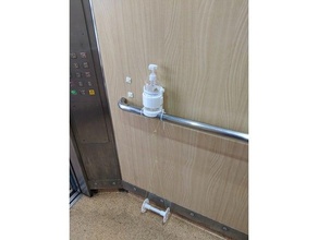 hands-free sanitizer dispenser handsfree hand sanitizer hand sanitizer holder sanitizer 3d print model - Mito3D