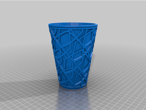 customized attractive coffee tea cups sleeve 3d print model - Mito3D