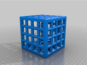 cube pi ge boules 3d print model - Mito3D