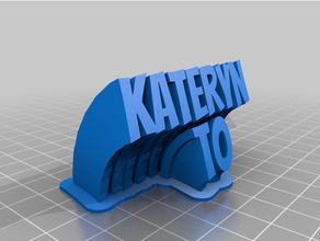 customized sweeping 2-lineyese text 3d print model - Mito3D