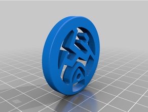 fortnite clé chaîne 3d print model - Mito3D