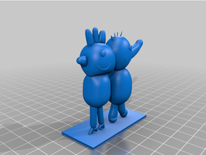 galifante reparar 3d print model - Mito3D