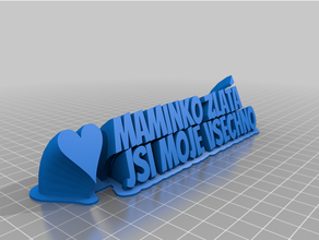 personalizado barriendo 2 line plato texto 3d print model - Mito3D