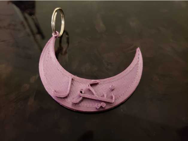 árabe Nicolle chaveiro lua namorada presente libanês llavero nicole 3D print model - Mito3D