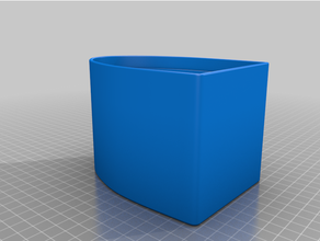 tupperware fromage 3d print model - Mito3D