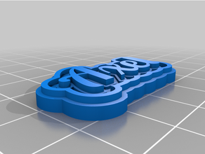 özelleştirilmiş satırlı etiket oraksel anahtarlık 3d print model - Mito3D