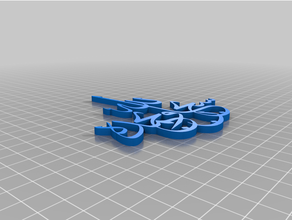sob7an Alá wi Hamdou 3d print model - Mito3D