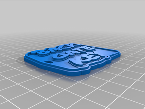 gatebababbabababack door keymy customized multiline tag keychain 3d print model - Mito3D