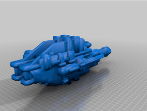 Schlachtflotte gotisch Platz Marine Waffen 40k bfg Kriegshammer 3d print model - Mito3D