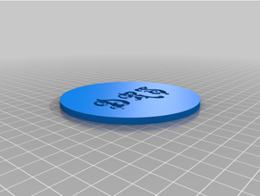 drs drink coaster customized 3d print model - Mito3D