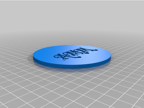 amm drink coaster customized 3d print model - Mito3D