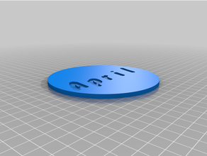 Nisan İçmek bardak altlığı özelleştirilmiş 3d print model - Mito3D