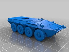 centauro militares 3d print model - Mito3D