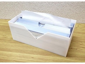 paper towel holder household kichen 3d print model - Mito3D