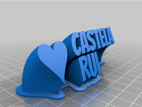 castelo rui coração personalizado 3d print model - Mito3D