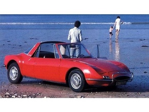 matra 530 lx 1970 1971 1972 1973 1974 70s coche vehiculo cupé francés simca 3d print model - Mito3D