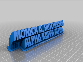 cumahutstomized sweeping 2-line plate text customized 3d print model - Mito3D